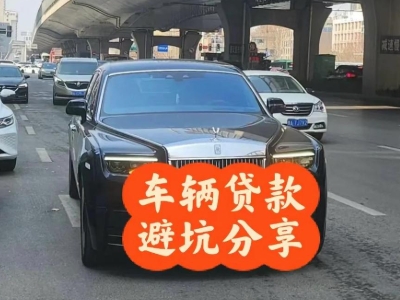 塔什库尔干汽车抵押贷款中押本不押车贷款需要什么材料?