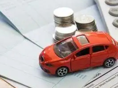 塔什库尔干个人车辆抵押消费贷款肯定要知道的6个要点